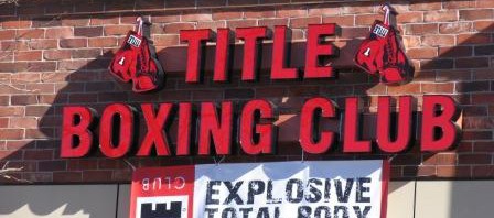 Title Boxing Club custom channel letter sign